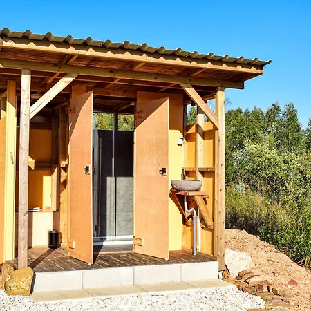 农家乐 Quinta Glamping